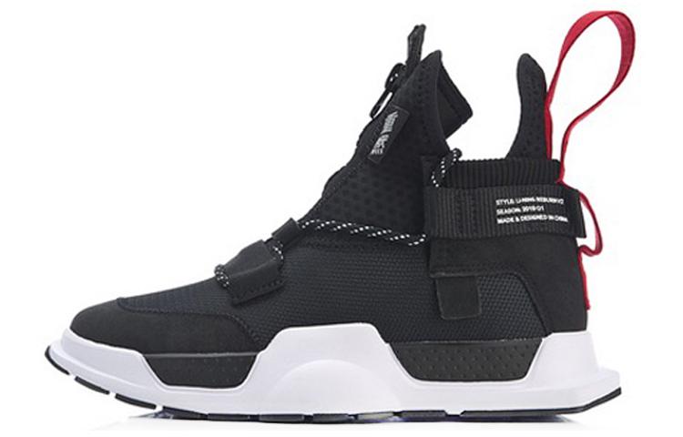 Li Ning Reburn Vintage Basketball Shoes Unisex Mid Top Black White AGBP028-1