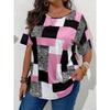 Lässiges T-Shirt mit Rundhalsausschnitt und kurzen Ärmeln in Übergröße mit Patchwork-Print – weicher, mittelelastischer Polyesterstoff, entspannte Passform für Frühling und Sommer