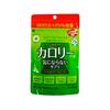 Large Capacity Supplement S75g Without Calorie Worries