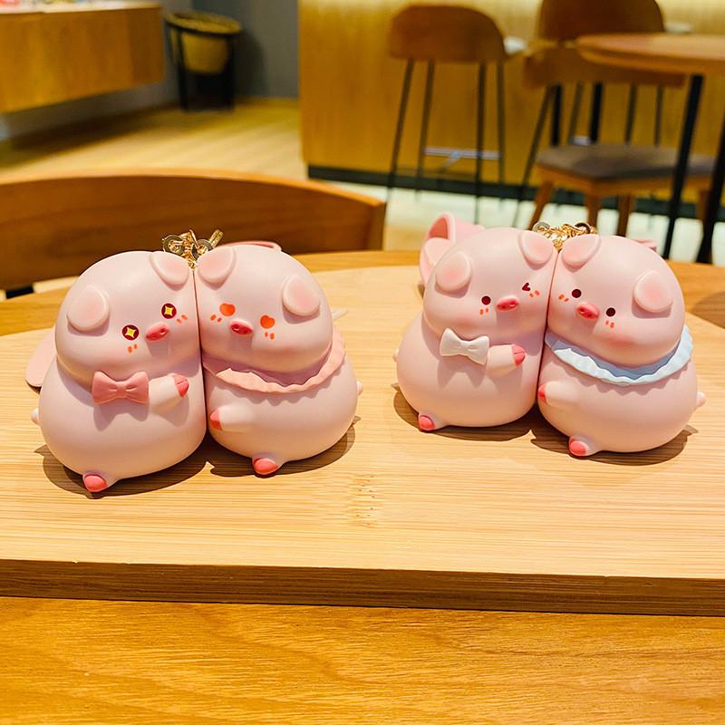 Adorable Cartoon Pig Keychain Set Cute Pvc Key Ring For Couples And Friends