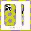 Patrick Star Flower Phone Case for IPhone 16 15 14 13 12 11 X XS XR XSMAX 7 8 Pro Max Plus Double-layer Back Cover