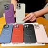 Apple 15 Magnetic Chamfering Leather Suitable for IPhone 14 ProMax Full-package Dumb Plating Edge Anti-fall 13 Protective Cover