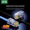 Ugreen Connecteurs RJ45 Cat5e Traversants (Paquet de 10)