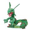 Peluche Original del Centro Pokémon fit Rayquaza 15 x x 15 x An x Pokémon 13.5 (Alta definición en cm)