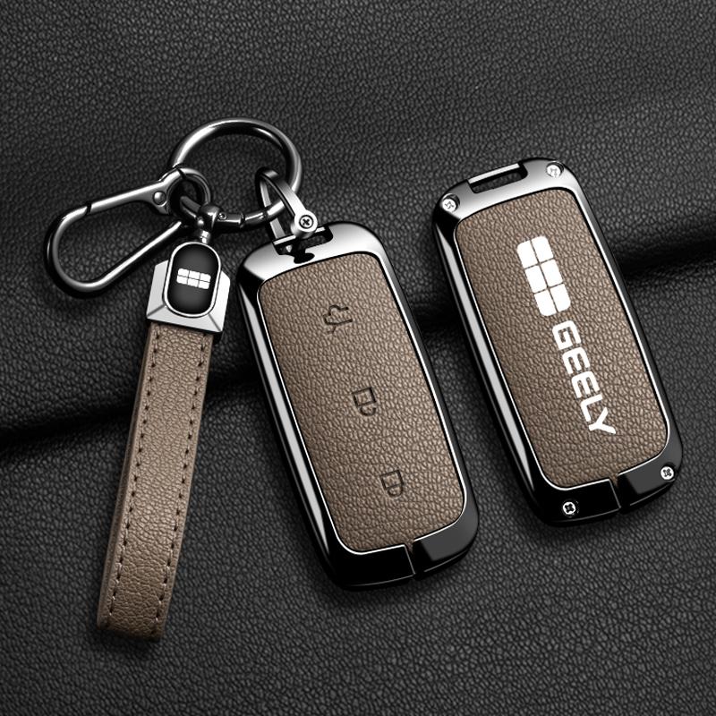 Zinc Alloy Car Remote Key Cover, Geely Galaxy Ex5 E5 L6 L7 Emi No.1 Proton E.Mas 7 5 E8 Starry 8 Car Keychain Key Accessory