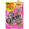 Navis Toe Run Run Express 30ML X 2 Exfoliation Body Care <Cut the Mouth of the Foot Pack Containing Lotion with Scissors. To Prevent the Lotion from S