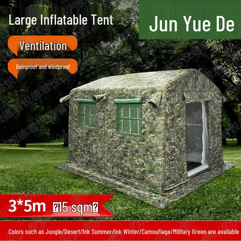 Junyuede Outdoor Inflatable Tent