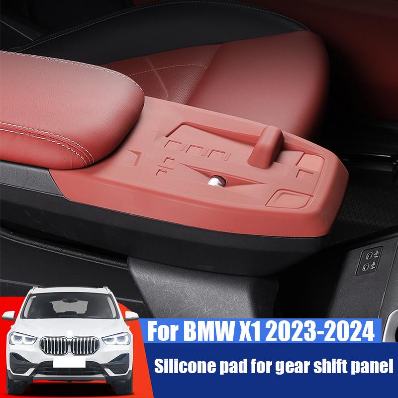 For BMW X1 iX1 U11 U12 2024 2025 Central Control Gear Shift Panel Dust Pad Silicone Material Interior Protective Component