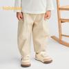 Balabala Boys' Loose Casual Banana Pants