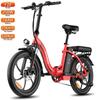 אופניים חשמליים מתקפלים FAFREES F20 20" מנוע 250W אופניים חשמליים לעיר מהירות מקסימלית 25 קמ"ש טווח 100 ק"מ עומס 130 ק"ג