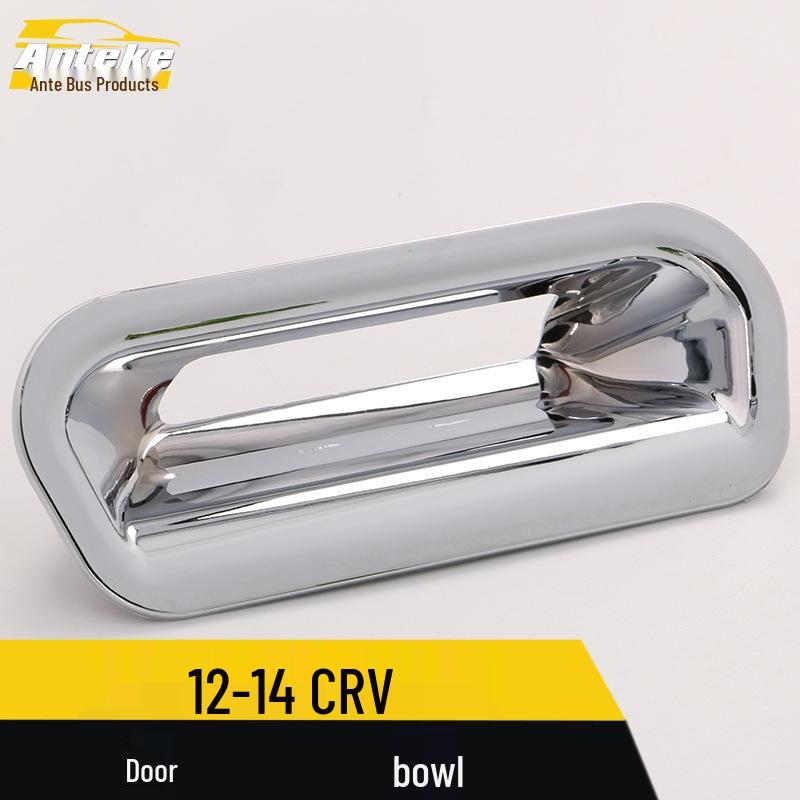 12-14 CRV Door Bowl Protective Film: Scratch & Wear-Resistant Decorative Cover