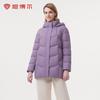 Tambour Women's Mid-Length Hooded Down Jacket 510560D