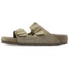 Arizona Slide Slippers Unisex Umber 1018443