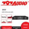 797audio B800 Power Amplifier (CN Version)