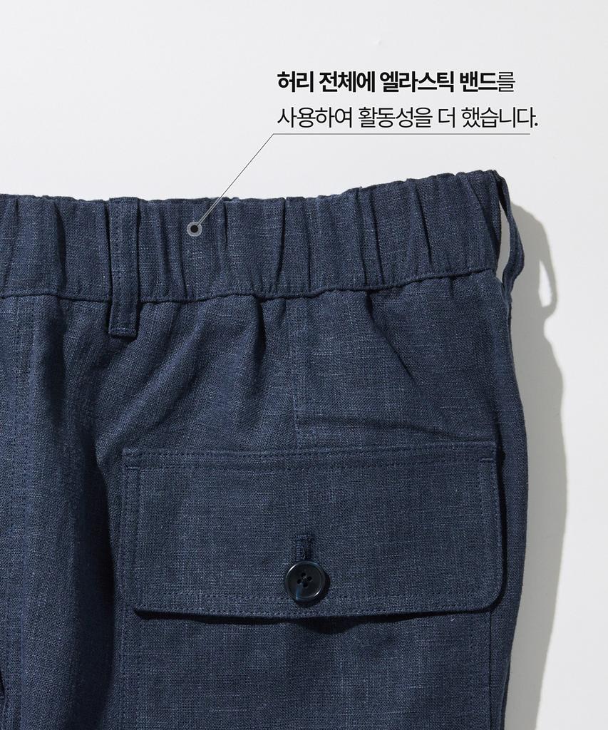 STCO Diems Linen Comfort Pants_Navy (Wide Fit)_Dpaxb61Wsn