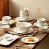 Retro Kiln Relief Ceramic Bowl and Plate Set – High-End Tableware