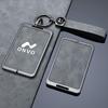 Compatible NFC Smart Protective Case for 2024 NIO Letao L60 Card Key