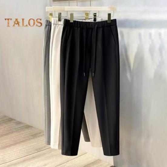 Heren Pakbroek Trekkoord Elastische Taille Rechte Pijp Effen Kleur Losse Formele Zakelijke Stijl Kantoor Kleding Broek Negenpuntsbroek