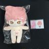 Used ENHYPEN Sunwoo Stuffed Toy 20cm