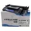Polypropylene Toner Cartridge With Extended Powder Supply for M404N M404DN M428FDW M428DN Heavy Duty Printing Tasks