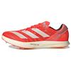 Adizero Avanti Comfortable Lightweight Slip Resistant Durable Low Top Running Shoes Unisex Sneakers White Red HQ3778