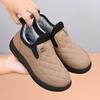 Fleece Warme Schuhe, Wasserdichte Baumwollschuhe, Neue Lässige Baumwollschuhe für Damen