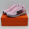 FD2722-604 Nike Pegasus 41 Road Running Shoes (Men's)