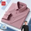Hodo Men's Mulberry Silk Modal Blend Long-Sleeve Wrinkle-Free Shirt