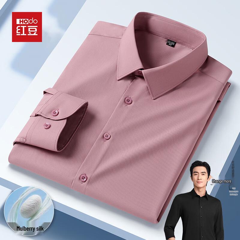 Hodo Men's Mulberry Silk Modal Blend Long-Sleeve Wrinkle-Free Shirt