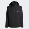 adidas Multi Essentials 2L Regenjacke Schwarz (JM8692)