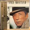 LP-Schallplatte YVES MONTAND - Greatest Hits 283P383 EPIC 1982 Japan Obi Pop Gebraucht