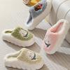 New Little Sheep Cotton Slippers for Women In Winter Cartoon Indoor Thick Sole Household Warmth and Thickening Shoes for Men In Winter