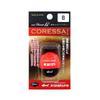 Kizakura IDR Dear G CORESSA B (Red)