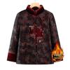 Grandma's Winter Cotton Padded Jacket - New Chinese Style, Thickened, Plus Size, Velvet Lining for Elderly Women