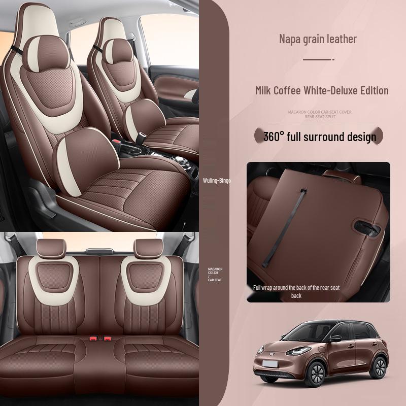 Wuling Bingo Full Coverage Car Seat Cushion & Cover for All Seasons