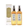 Season 5 Royal Serum 100ml X 2