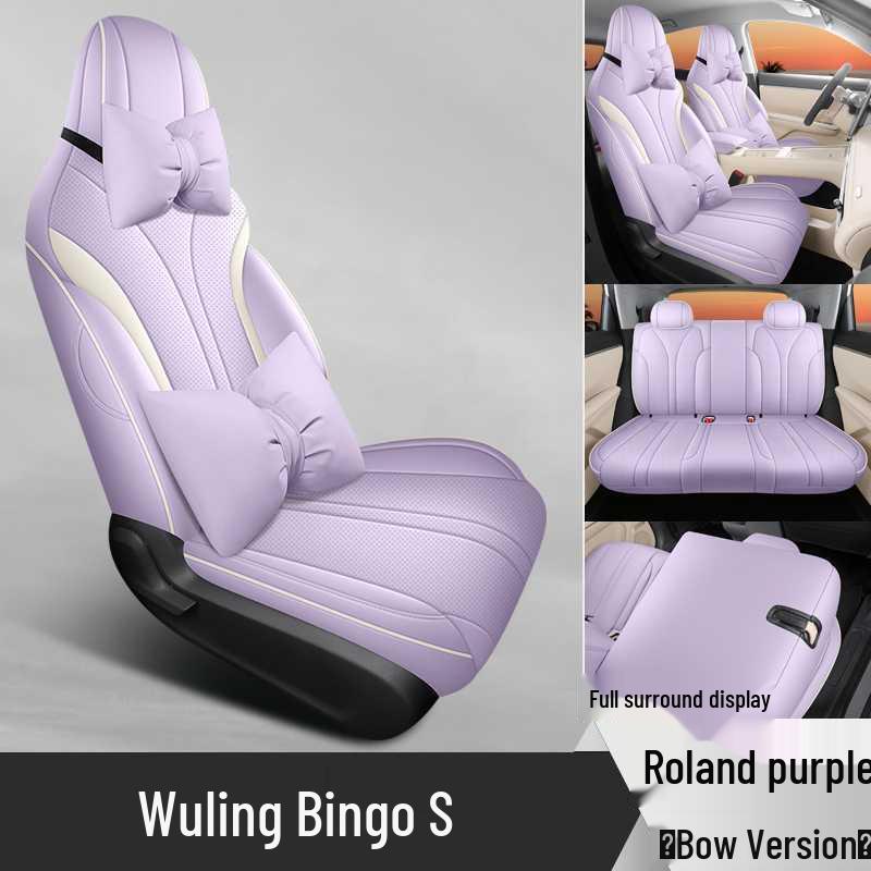 Wuling Bingo S All-Season Full-Coverage Seat Cushions