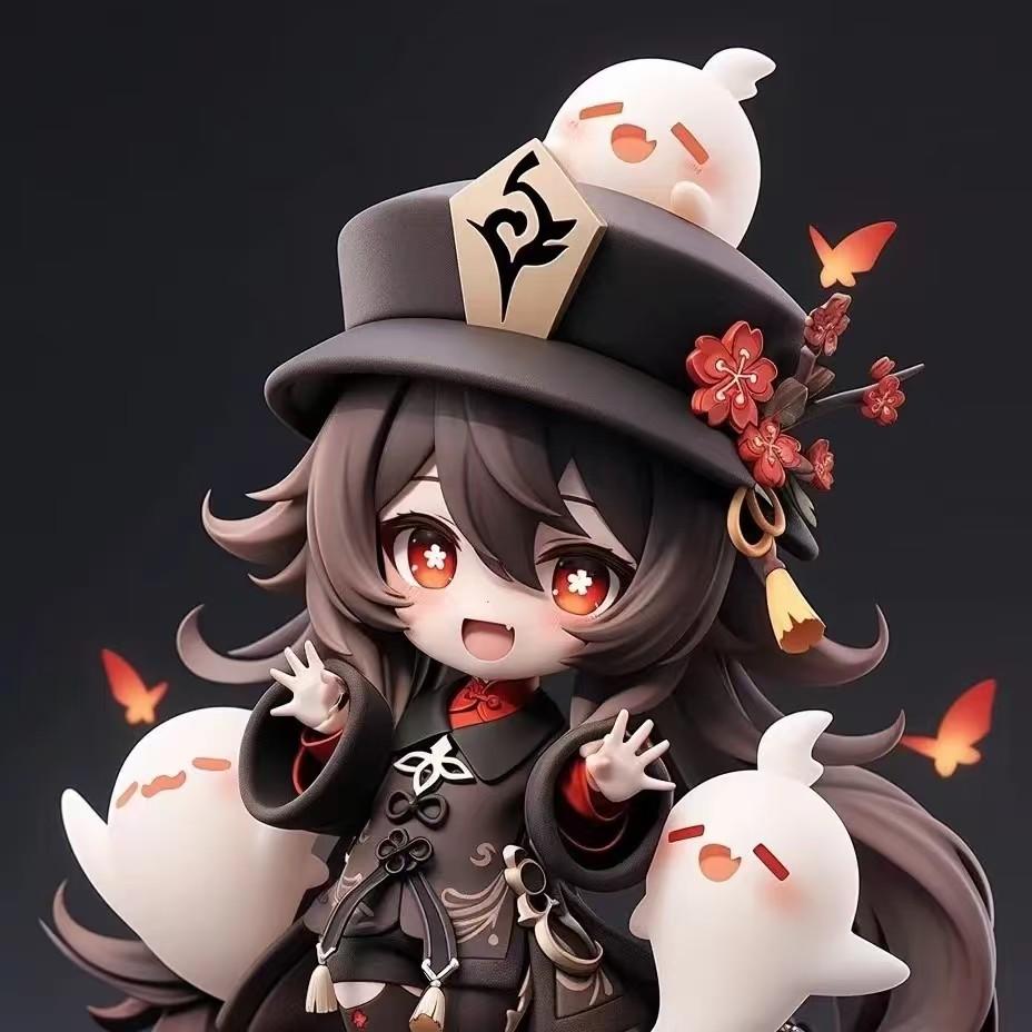 Genshin Impact Ganyu Hu Tao Yae Miko Figur Anime Spiel Sammlerstück Statue Dekoration Ornament Für Anime Fans PVC Modell Figur Spielzeug