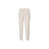 X Pronounce Collaboration Knit Sports Pants Men Bottoms Beige 532146-93