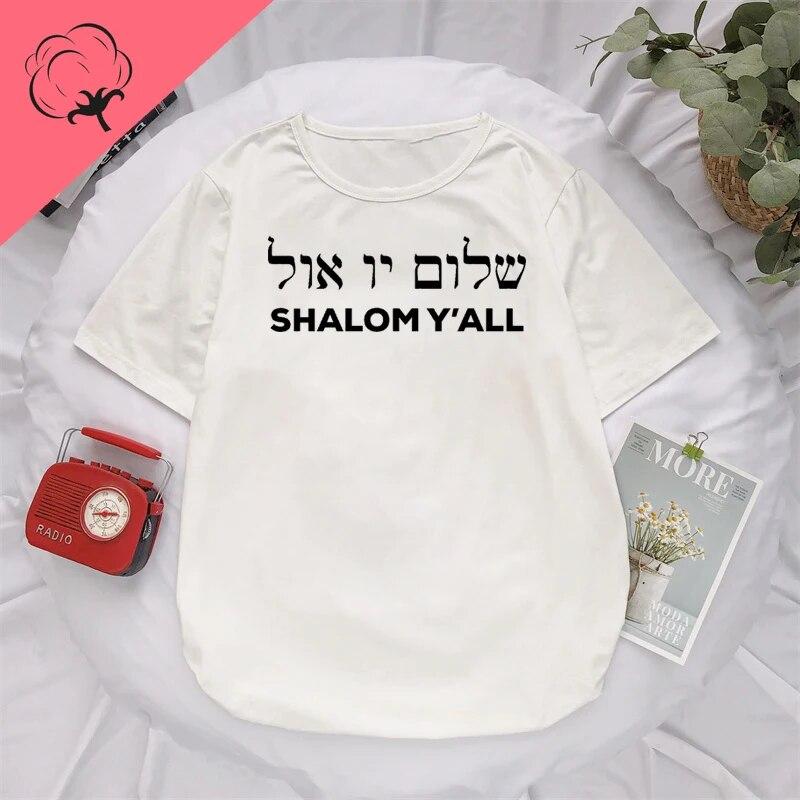 Hébreu Grec Langue Shalom Paix Jésus-Christ Chrétien Juif T-shirt WoUnisex Unisexe Décontracté Streetwear Lettres Imprimé T-shirt Coton