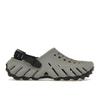 Echo Clog Black Reflective Unisex 208795-0WN