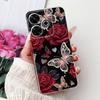 Clear Casing For Xiaomi Poco M6 Plus Cover For Xiaomi Poco M6 4G Case Luxury Butterfly Love Fashion Flowers Cool Lion Painted