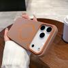 Luxury Magnetic Matte Soft Phone Case For iPhone 17 16E 15 14 13 12 11 Pro Max Air Shockproof Magsafe Wireless Charging Cover