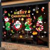 Fensterdekorationssticker, Weihnachtsmann, Elch, Statisch aufladbare Glasdekorationssticker