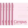 KOKUYO Campus Notizbuch 7mm 100 Blatt x 5 Bücher Semi-B5 liniert