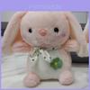 Plush Bunny Doll With Pp Cotton Filling For Kids And Girls Gift