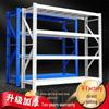 Heavy-Duty Multi-Layer Display & Storage Iron Racks for Household & Warehouse Use