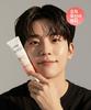 [Gift] All-in-One Men's Non-Whitening Tone-Up Sunscreen (Natural Glow Cover)