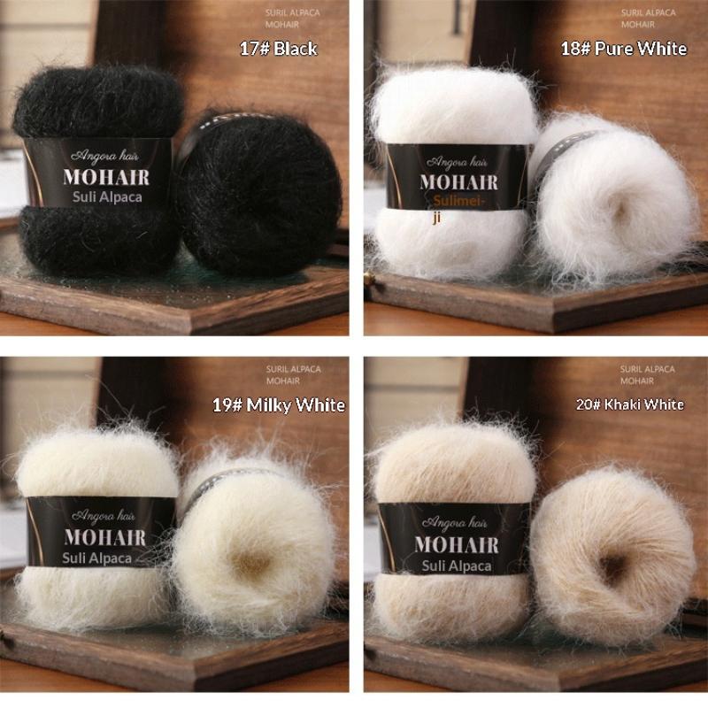 2Pcs Multi-Colored Alpaca Mohair Gradient Dyed Mohair Hand-Knitted Medium-Thick Pattern Baby Wool Shawl/Blanket