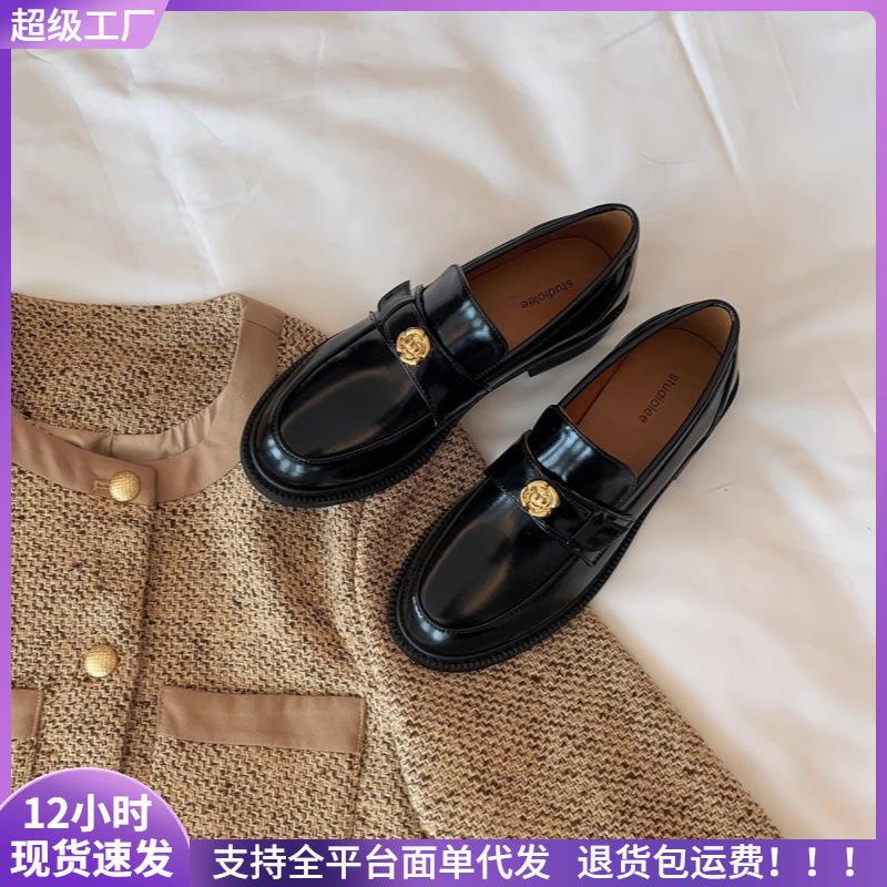 Studiolae small gold coin platform sole single shoes soft sole round head one pedal thick heel loafer small leather shoes women